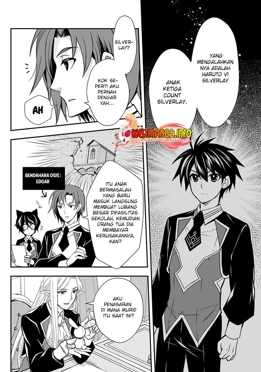 Level 1 No Saikyou Kenja: Noroi De Saikakyuu Mahou Shika Tsukaenai Kedo Kami No Kanchigai De Mugen